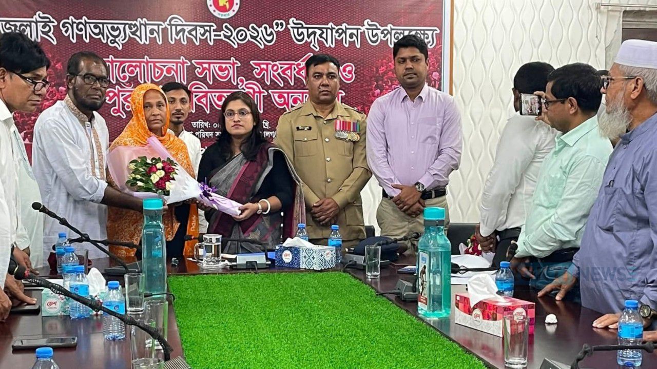 জামালগঞ্জে বিভিন্ন কর্মসূচির মধ্য দিয়ে জুলাই গণঅভ্যুত্থান দিবস পালিত