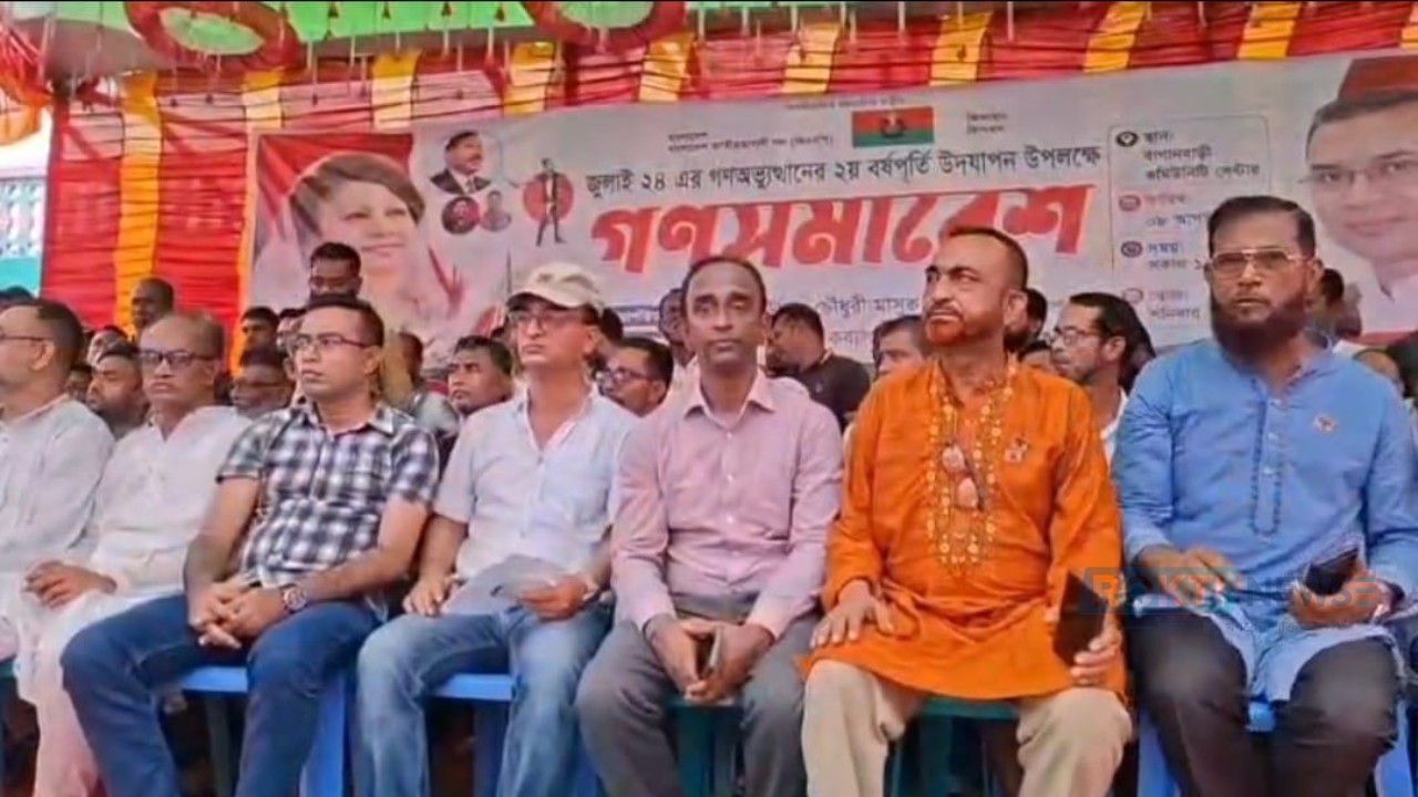 সুনামগঞ্জের দিরাইয়ে ১৪৪ ধারা  উপেক্ষা করে  বিএনপির দুই পক্ষের পাল্টাপাল্টি মিছিল ও সমাবেশ
