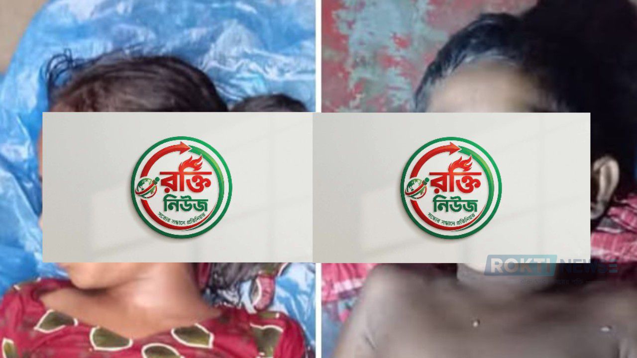 ধর্মপাশায় পানিতে ডুবে আপন ভাইবোনের এক সাথে মৃত্যু