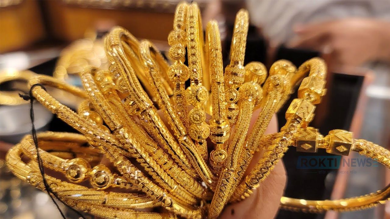 ২৪ আগস্ট ২০২৬: ২২ ক্যারেট স্বর্ণের ভরি কত?