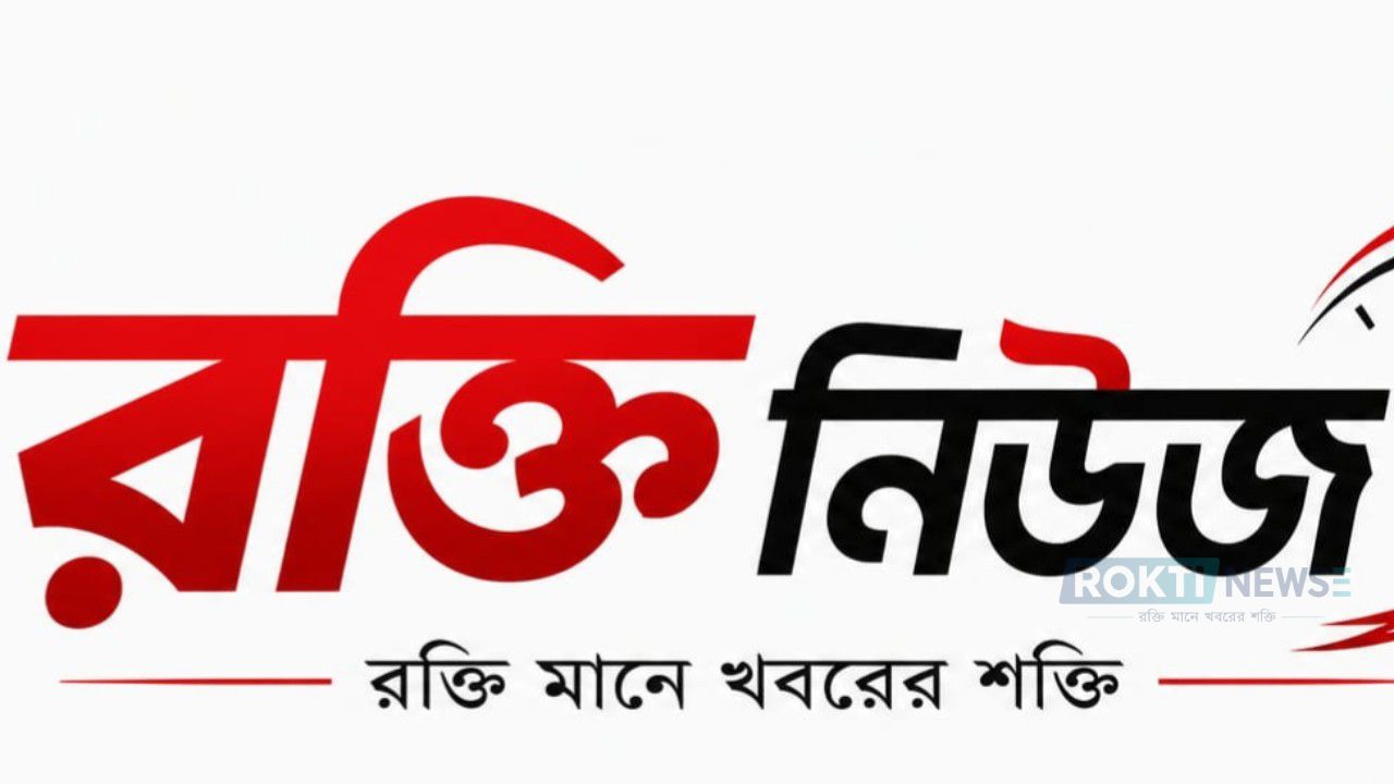 শাল্লায় নবম শ্রেণীর শিক্ষার্থীকে ফুসঁলিয়ে বখাটে জয়ন্ত উধাও, থানায় অভিযোগ দায়ের