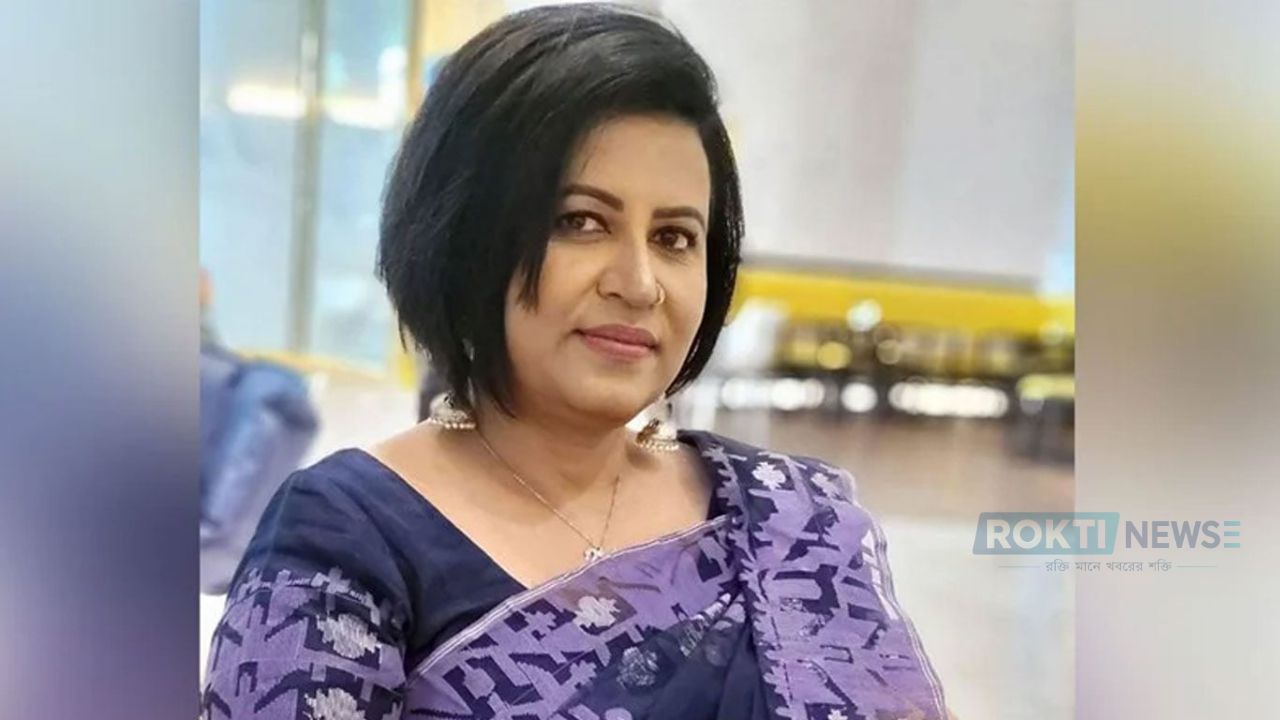 বিদিশা এরশাদ গ্রেপ্তার