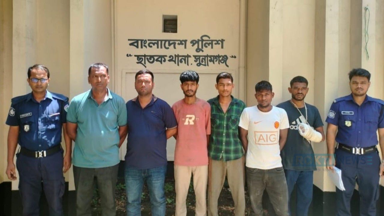 ছাতকে পুলিশের বিশেষ অভিযানে বিভিন্ন মামলার ৭ আসামি গ্রেফতার