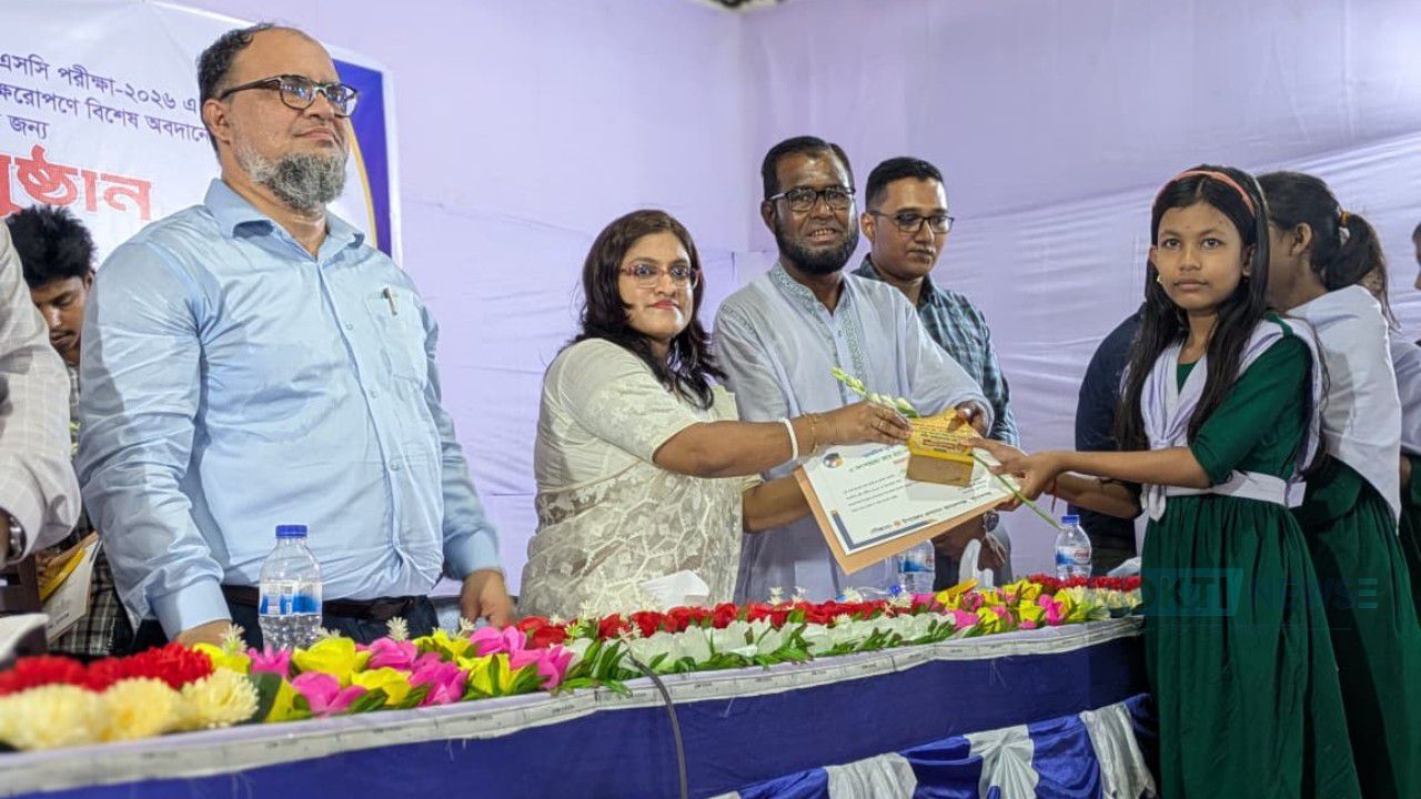 জামালগঞ্জে কৃতী শিক্ষার্থী ও পরিবেশকর্মীকে সংবর্ধনা