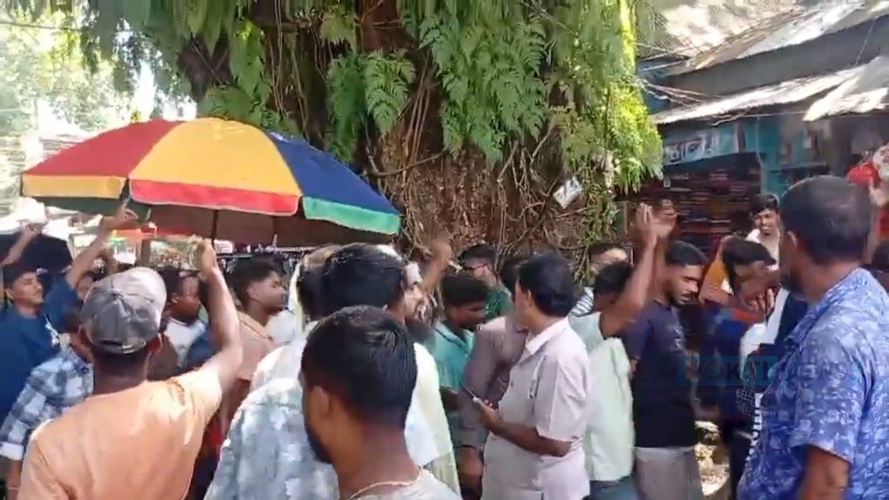 সাচনাবাজার অটোস্ট্যান্ডে বিএনপি নেতা জালাল উদ্দিনের চাঁদা দাবির প্রতিবাদে বিক্ষোভ মিছিল