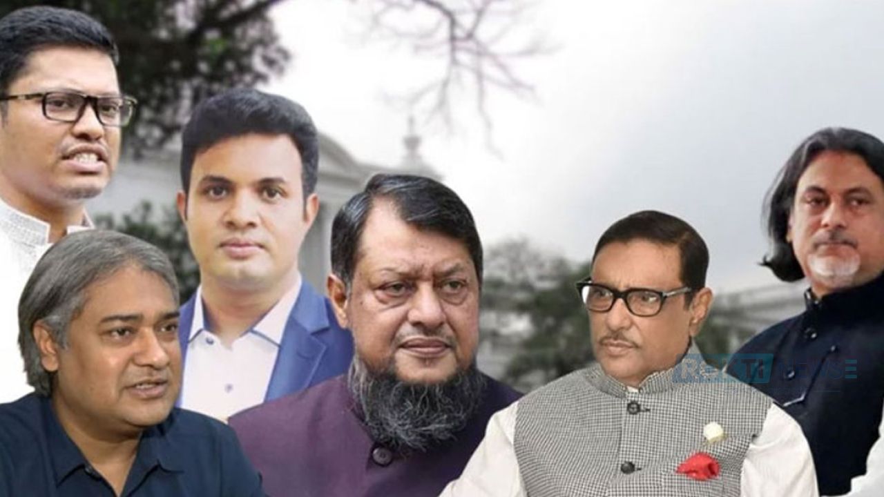 মানবতাবিরোধী অপরাধে ওবায়দুল কাদের-আরাফাতসহ ৭ জনের মৃত্যুদণ্ড