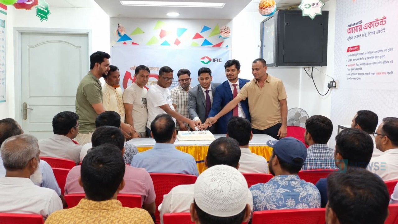 সাচনা বাজারে আইএফআইসি ব্যাংকের ৫০ বছর পূর্তি উদযাপন