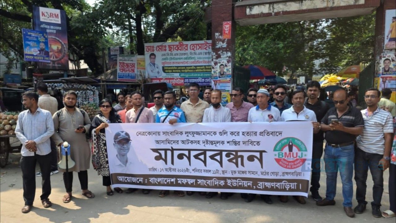 কুলিয়ারচরে ডেঙ্গু প্রতিরোধে পৌরসভার পরিচ্ছন্নতা অভিযান, জনসচেতনতায় গুরুত্ব